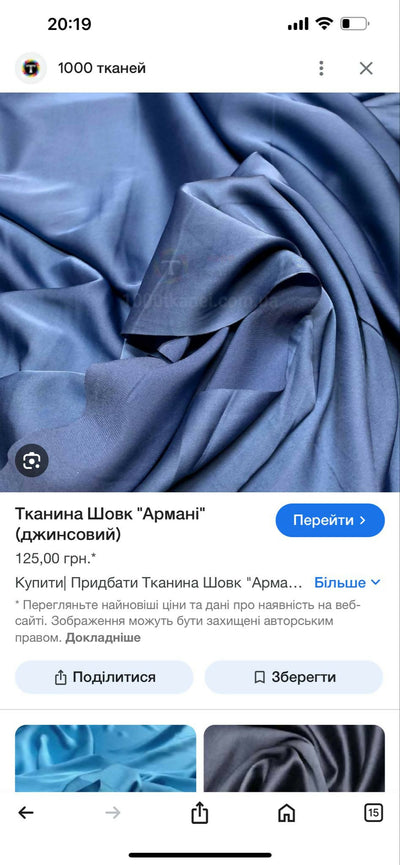 1000017689