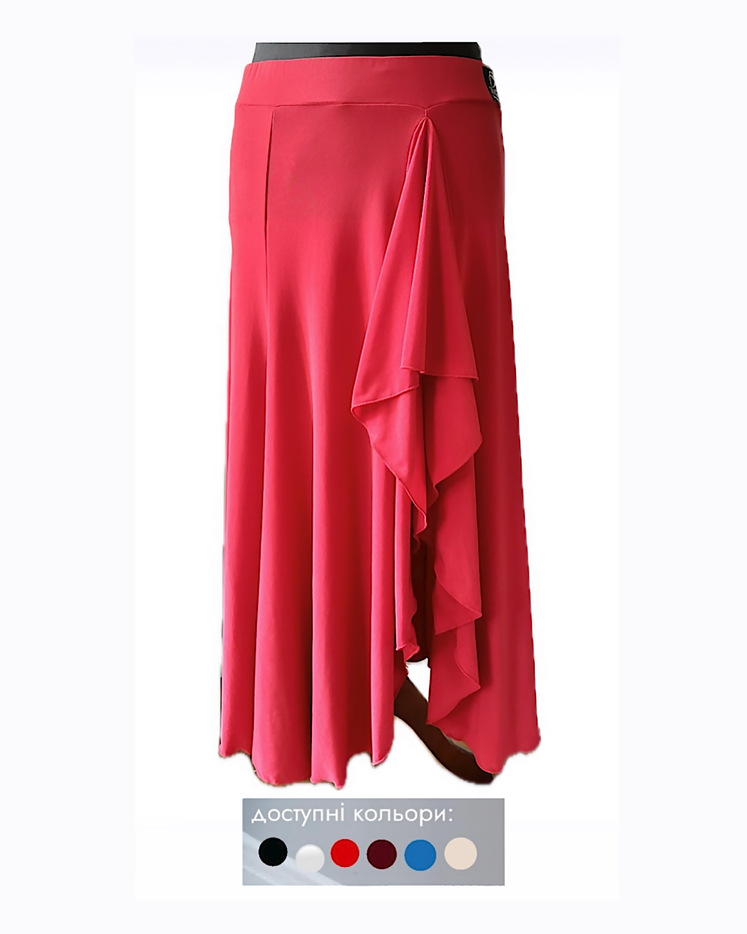 Women's Skirt UM-245